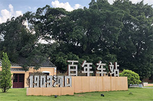 中国最好的土木工程专业大学排名！这几所大学实力非凡